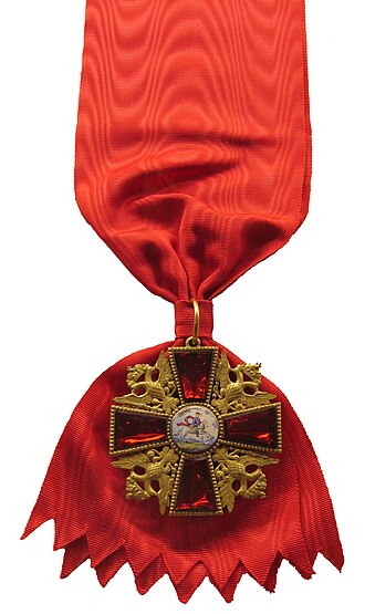 Order of St. Alexander Nevsky
